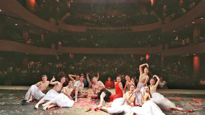 La danza contemporánea de China presente en el Festival Internacional de la Costa del Seno Mexicano