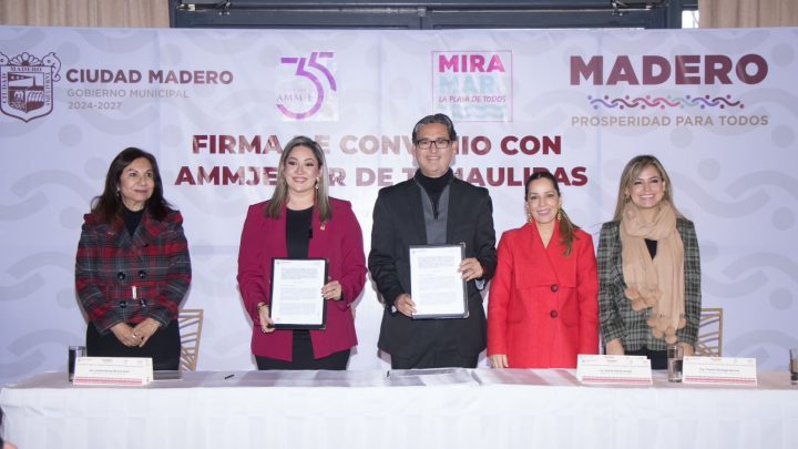 Firma Erasmo González convenio con Asociación Mexicana de Mujeres Jefas de Empresa